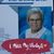 Jackie Reddell's profile image