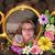 Maria Elena Nava's profile image