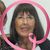 Erlinda Romero Akins's profile image