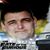 Sebastien Fouquet's profile image