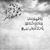Mohamed M. Barakat's profile image