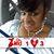 Courtney McPherson Barber's profile image