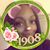 Danielle Johnson's profile image