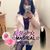 Helen Luong's profile image