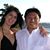 Ellen F. Chang's profile image