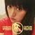 Rayne Lynn's profile image