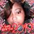 Kimberly Morris's profile image