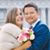 Lani Keiko Pederson's profile image