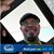 G. Richard Jones's profile image
