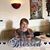 Jackie Glidewell Lynn's profile image
