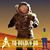 Bert Plummer's profile image