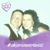 Travis N Missi Baker's profile image