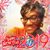 Paulette Williams-Thomas's profile image
