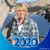 Debi Haywood's profile image