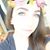 Allie Diana Eaves's profile image