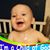 Stacey Williams Smyth's profile image