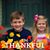 Sharon Bierman Schneider's profile image