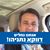 Isaac Cohen's profile image