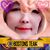 Steve-Vangie Bragman's profile image
