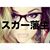 Billie-Jeanne Clow Landry's profile image