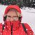 Tracey Krueger's profile image
