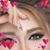 اسيل الترهوني's profile image