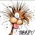 Eileen Stone's profile image
