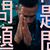 Rapha Negreiros's profile image