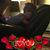 Rhonda Wilkerson's profile image