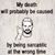 Brian Barrett's profile image