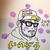 Tom INOKAWA's profile image
