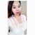 Iris Youngjoo Ryu's profile image