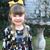 Elizabeth Fox Thweatt's profile image
