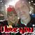 Flaka Tesch's profile image