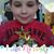 Randy Kellum's profile image