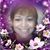 Ana Torres's profile image
