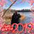 Lupe Manzo-Lom's profile image