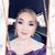 Sanjuanita Gonzalez-Sandoval's profile image