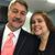 Donetta Troyer's profile image