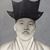 Susan Erwin's profile image
