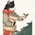 Crystal Taylor's profile image
