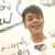 Patrick Garcia's profile image
