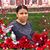 Areli Rico's profile image