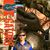 Brett Hedden's profile image