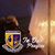 Johan Smit's profile image