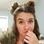 Amber Gill's profile image