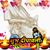Vinay Patel's profile image