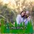 Kasie Biser LaBine's profile image