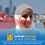 Dena Daas Sumrein's profile image