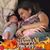 Beth Riedel's profile image
